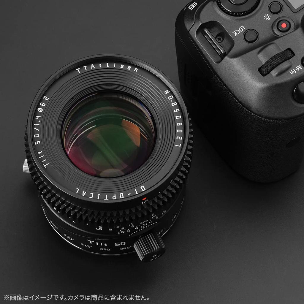 TTArtisan Tilt 50mm RF bajonet Tilt objektiv Meisho Optical F1.4