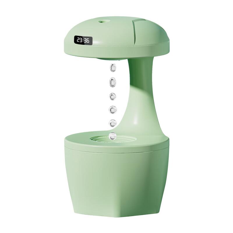 

Wuyi Anti-Gravity Water Droplet Humidifier