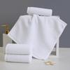 Thickened Pure Cotton White Hand Towel - Small, Non-Shedding, Highly Absorbent