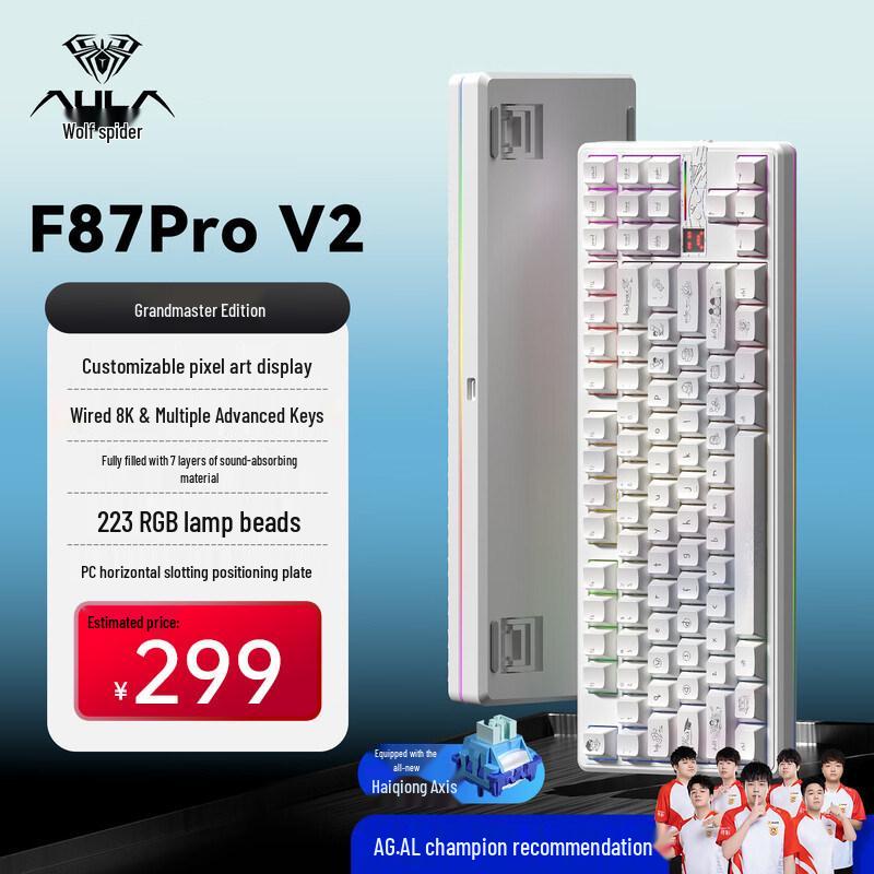 Wolfspider F87 Pro V2 Wireless Mechanical Gaming Keyboard with Bluetooth and Custom Side Engraving.