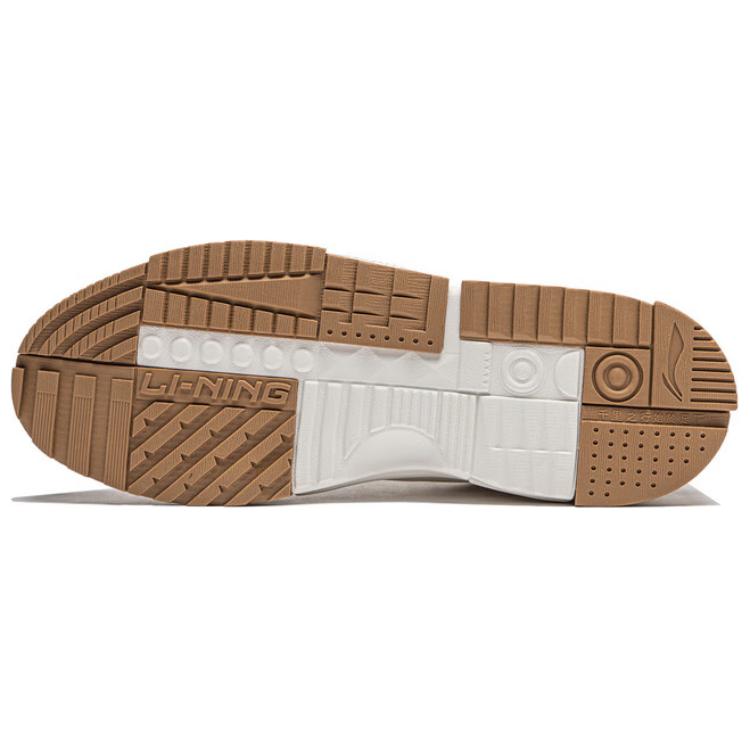 New LiNing Lining Is Cushioning Wear Resistant Low Top Skateboard Shoes Men's Ivory AGCU105-2