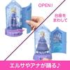 Disney/Frozen Stackable Castle Series! Elsa and Anna's Little Ballroom Dress-Up Doll House Pretend Play Mini Doll Surprise Pack for Ages 3 and Up,