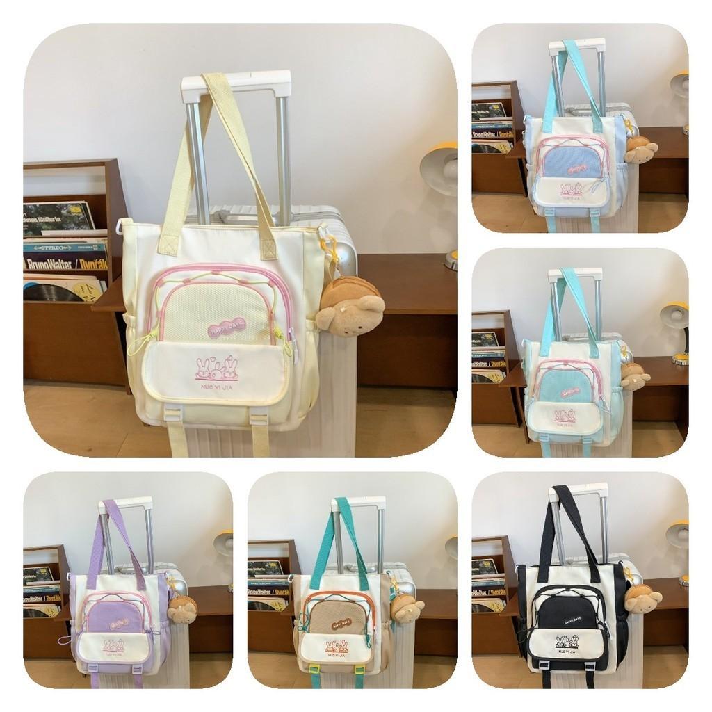 Trendy Canvas Shoulder Bag Cute Color Block Handbag Lightweight Waterproof