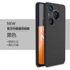Liquid silicone is suitable for Huawei Pura80 mobile phone case mate70 simple protective case all-inclusive anti-drop p70 skin feel