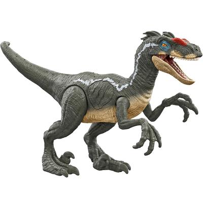 Mattel Jurassic World Hikaru Velociraptor Years Old and HNC11 Damage! [Total Length Approx. 19.8 Cm] [4 Up]
