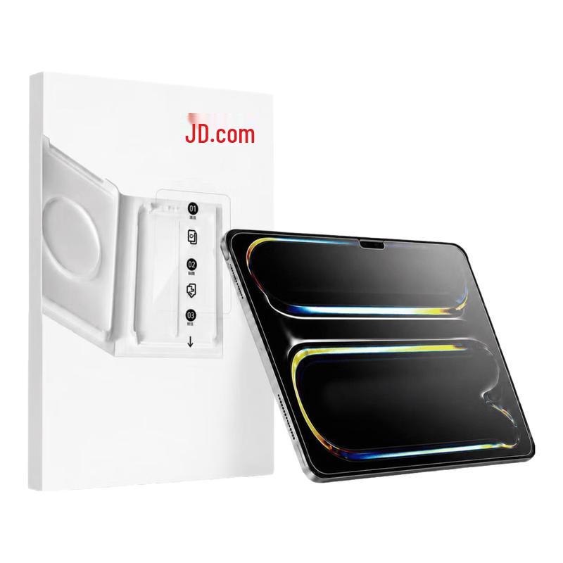 

Jingdong Made iPad Air Tempered Glass Screen Protector with Dust-Free Installation