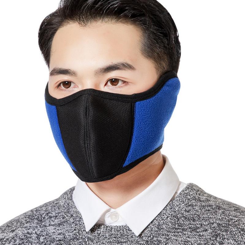 Man Women Winter Warm Polar Fleece Mouth Mask Ear Mask Respirator Earmuffs