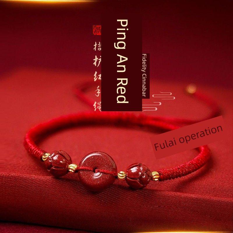 

Год Змеи Год Рождения Ремешок для Ношения Детский Киноварный Браслет Защита Тела Пряжка Мира Мужской Тигр Обезьяна Свинья Возраст Красная Веревочка Ножной Браслет Ping An Red [Adult]]