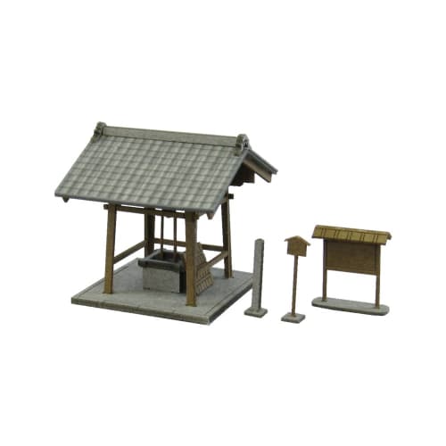 Sankei 1/150 Diorama Option Kit Well A Paper Craft Kit