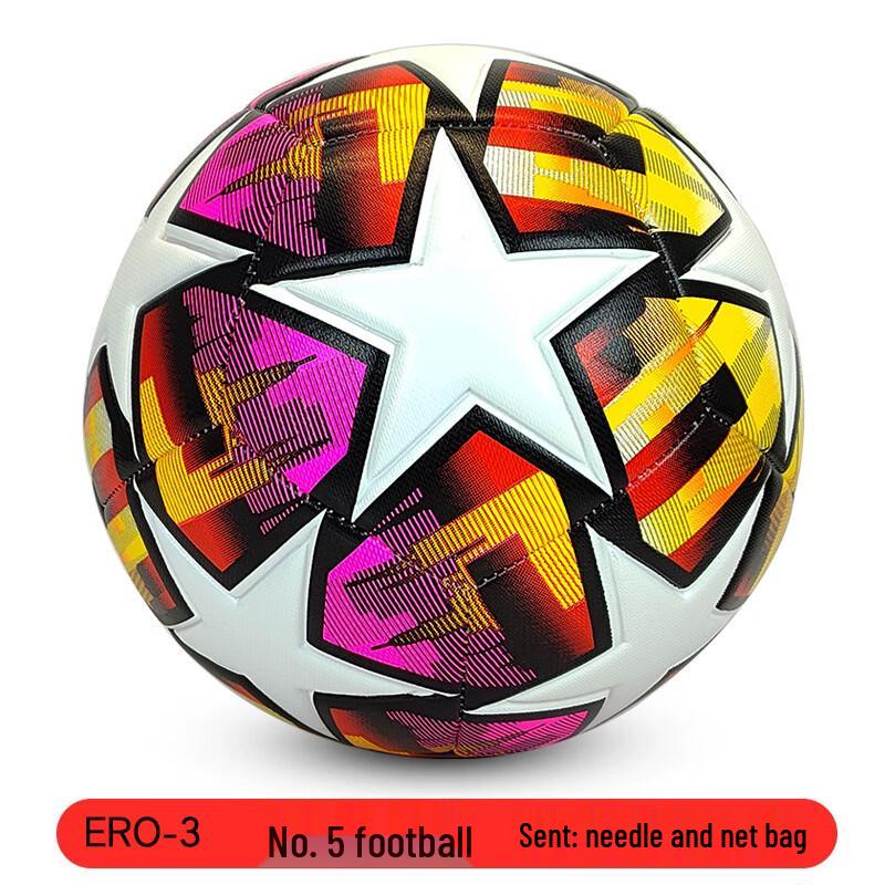 OLOEY Durable Youth Training Football