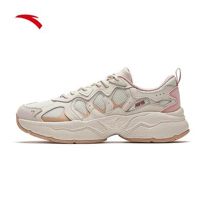 Obuwie uniseks – Sneakersy