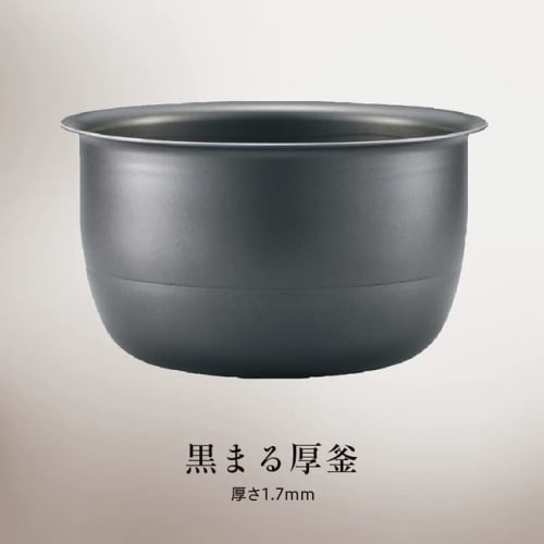 ZOJIRUSHI Zojirushi IH rice cooker (5.5 cups) Extremely cooked white NW-VD10-WA