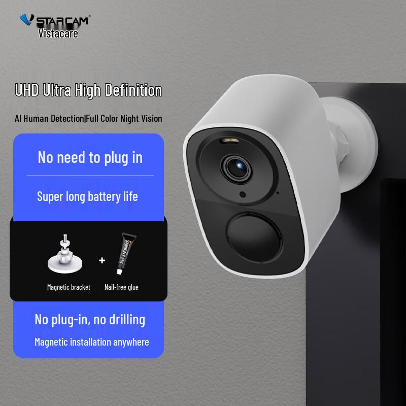 VSTARCAM Wireless Battery-Powered Security Camera (CN version)