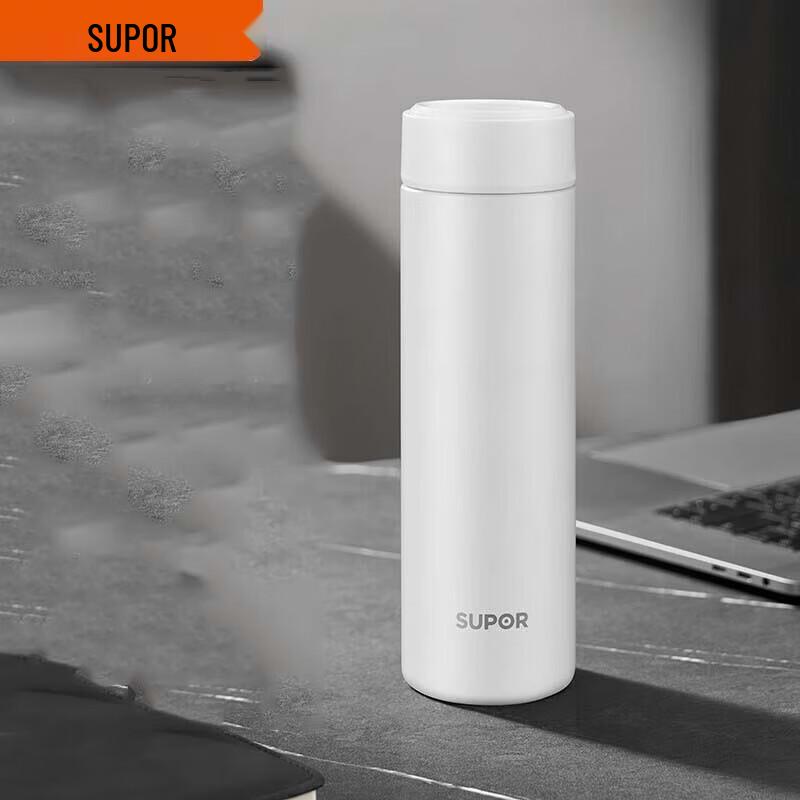 SUPOR KCV50CQ10 Stainless Steel Insulated Thermos Mug
