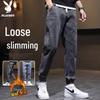 Men's Loose Fit Jogger Cargo Jeans