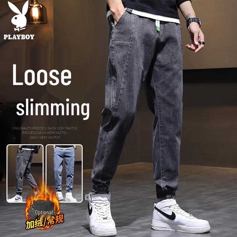 

PLAYBOY Men s Loose Fit Jogger Cargo Jeans 5XL