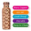 Copper Water Bottle 100% Pure Ayurvedic Copper BPA Free Leak Proof, Water Flask Kitchen Accessory Fancy Diamond Bottles