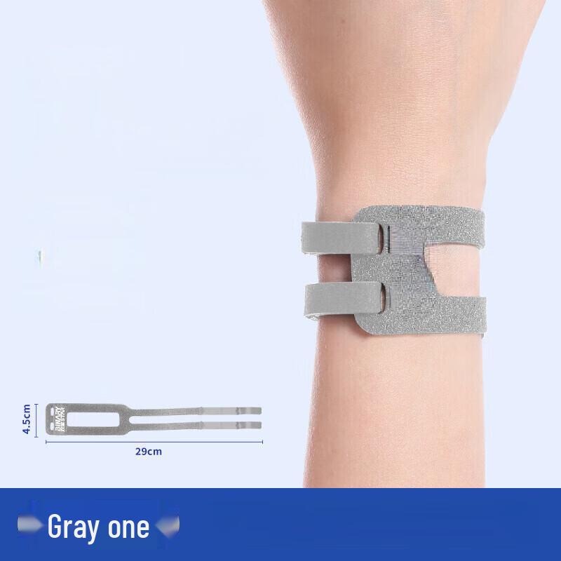 Tingbai Thin Sports Wrist Support