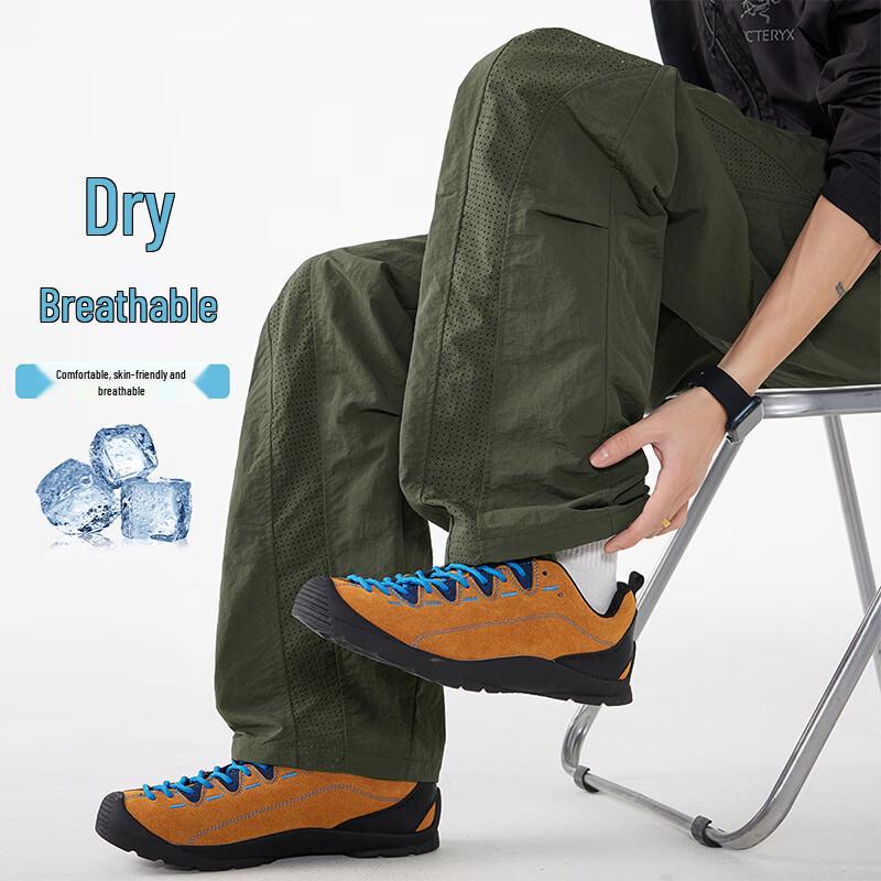 MEDE Men s Ice Silk Mesh Quick-Dry Loose Fit Cargo Pants 4XL