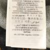 Guess Rückenstickerei Denimjacke S Indigo Denimjacke Trucker Herren Gebraucht