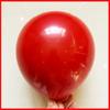 2026 Year of the Horse New Year's Eve Balloon Decoration Set