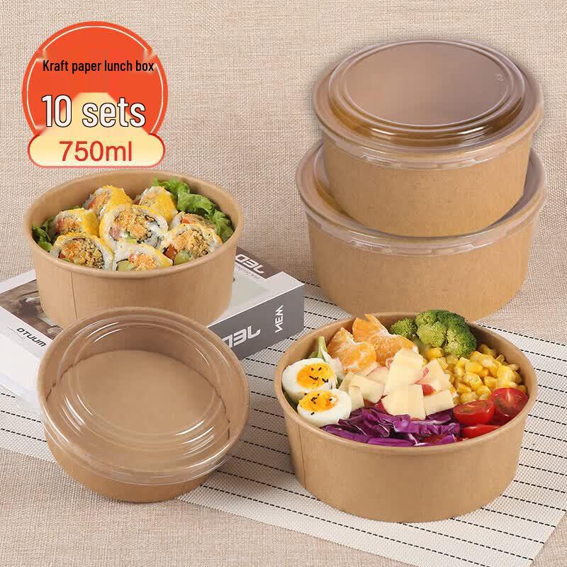 MAXCOOK Round Kraft Paper Food Containers