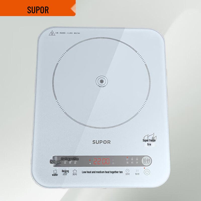 SUPOR 2200W Induction Cooker with Soup Pot CN plug (adapter included)