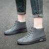 Rain Boots For Men, Short Fishing Wear-resistant Rubber Shoes, Car Wash, Non-slip, Fashionable, Comfortable And Waterproof Shoes