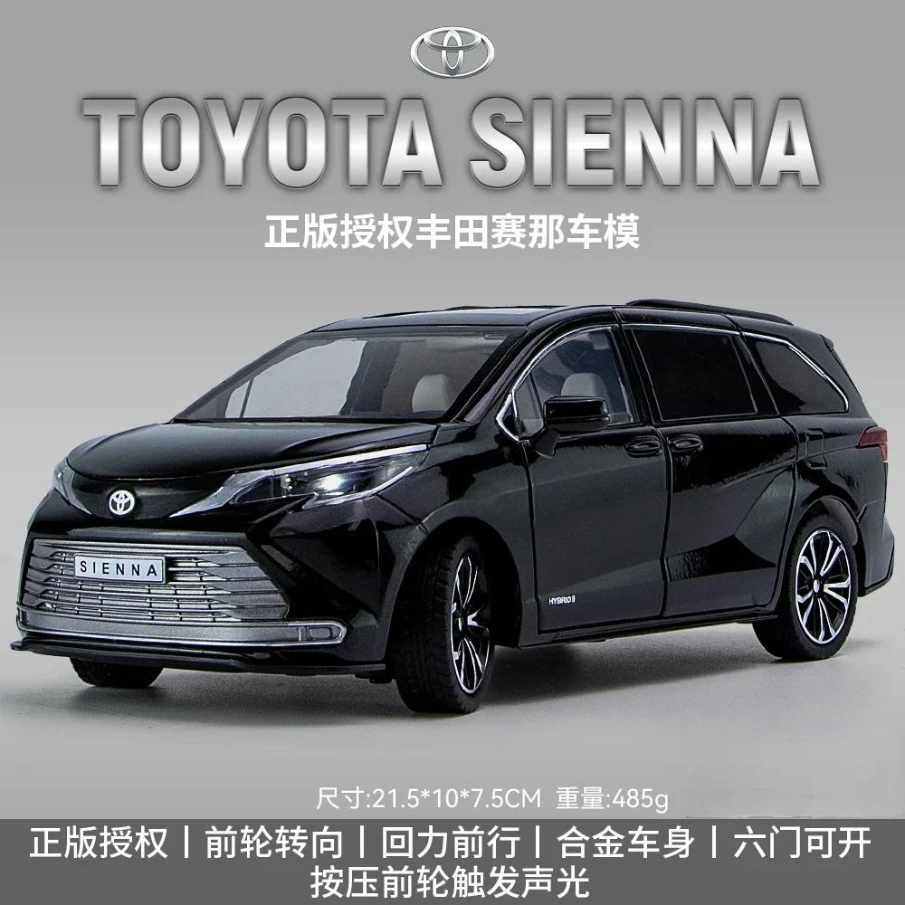 lqbn4 1:24 Toyota Sienna MPV Van Alloy Diecasts & Toy Vehicles Metal Toy Car Model Sound And Light Collection Kids Toy H4