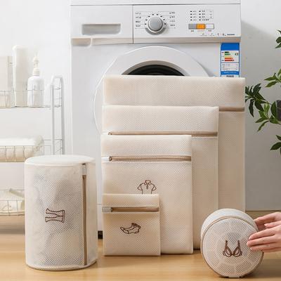 1/6 Uds bolsa de lavandería cremallera de malla fina ropa interior de gran capacidad calcetines sujetador camiseta pantalones vestido abrigo ropa delicada prendas lavadora bolsa de lavado