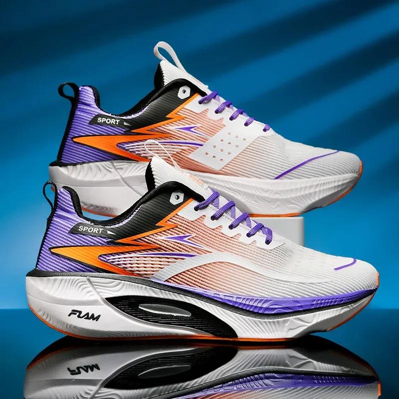 Marathon Carbon Plate Air Cushion Men Sports Running Shoes Breathable Lightweight Women's Comfortable Athletic Nonskid Sneakers