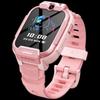 Xiao Xun X5 Pro 4G Kids Smartwatch (CN Version)