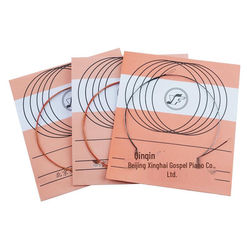 **Star Sea Gospel Professional Qin String Set: Steel Wire for 1st, 2nd, & 3rd Strings**