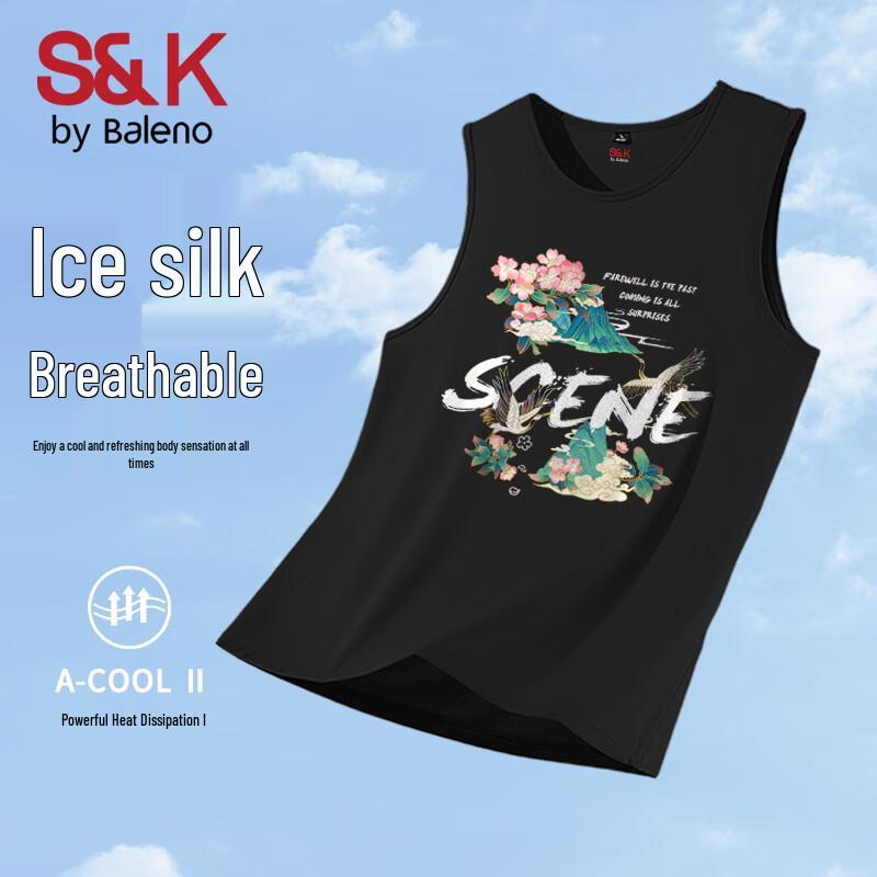 Baleno S&K Series Men's Ice Silk Quick-Dry Tank Top