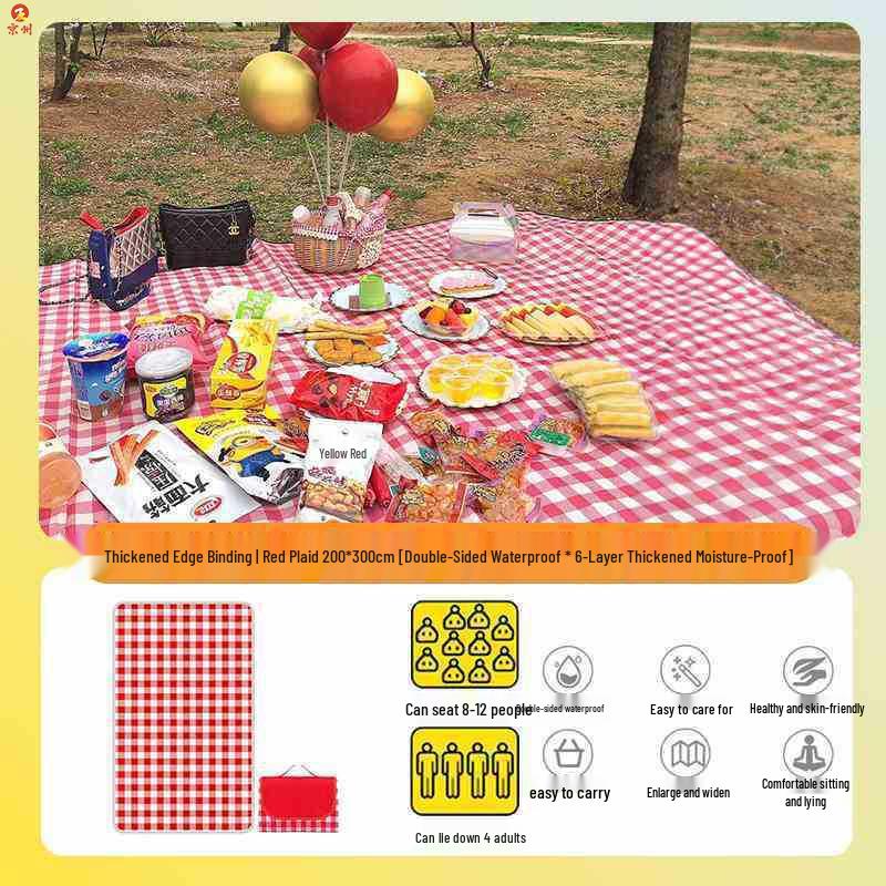 Jingzhou Outdoor Waterproof Portable Picnic Mat