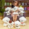 1 Stück 25 cm Simulation Bichon Frisé Hund Plüschtier Niedliches Weiches Kuscheltier Spielzeug Geschenk