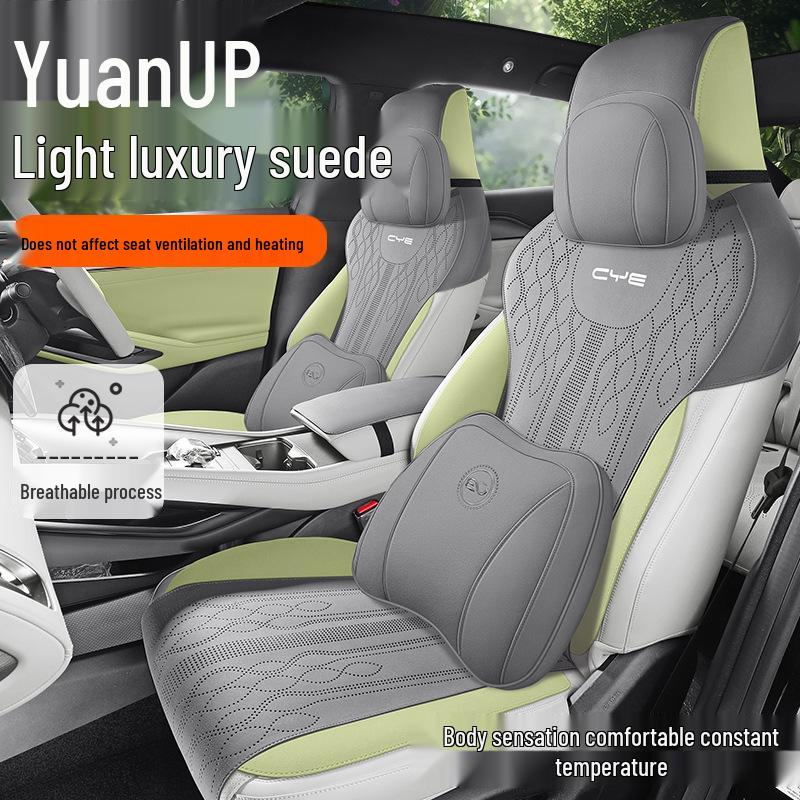 All-Season Special Half-Wrap Car Seat Cushion for Yuan UP