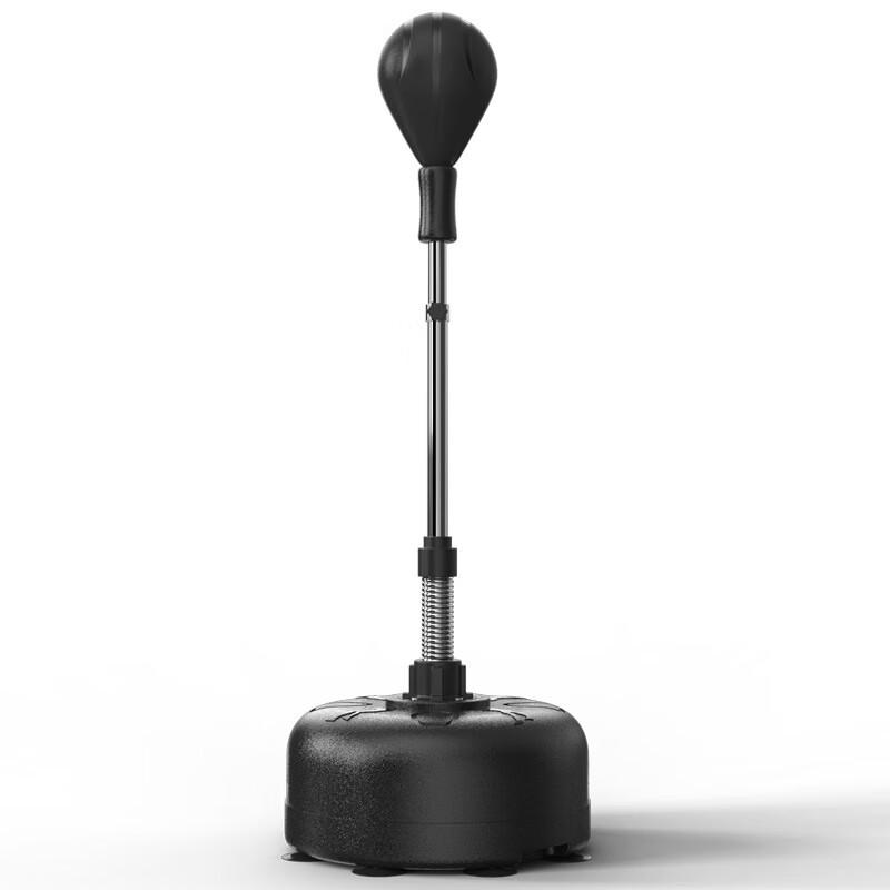 WEZHO Standing Boxing Speed Ball