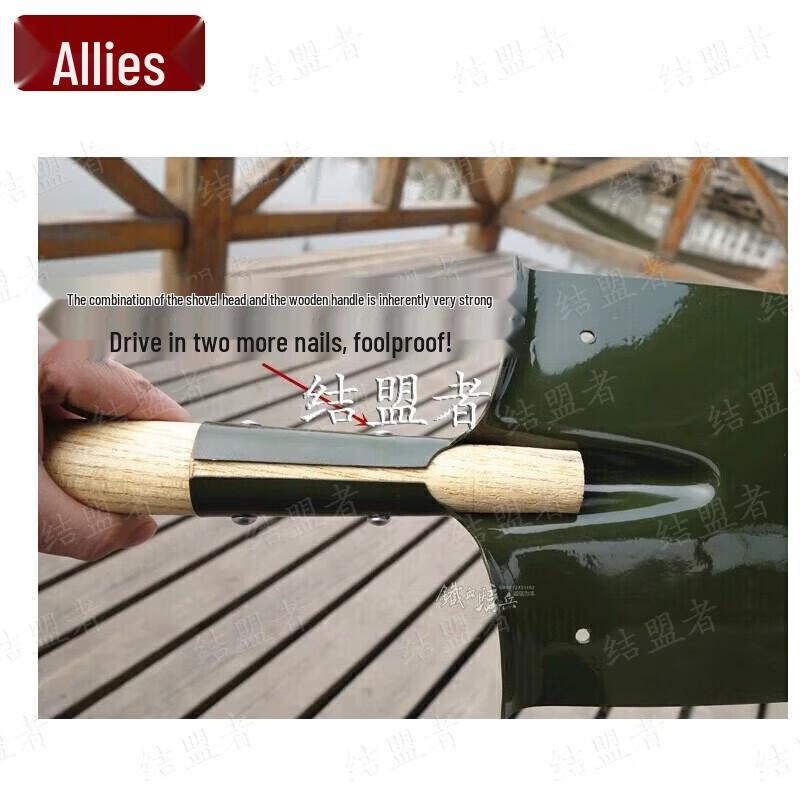 Ally's Multi-purpose Military Shovel