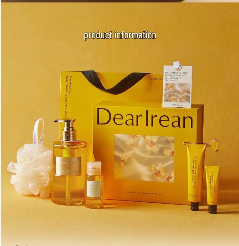 Dear Irene Fragrance Bath & Body Gift Set (5-Pack)