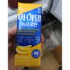 Shin Se-kyung Protein MyMeal New Protein Low Sugar Banana Protein Drink 30 Pcs 190ml Ingredients: May Be Subject To Change | 30 Pcs 190ml