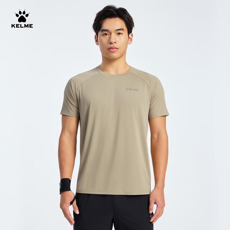 KELME Men s Outdoor Running T-Shirt 2XL