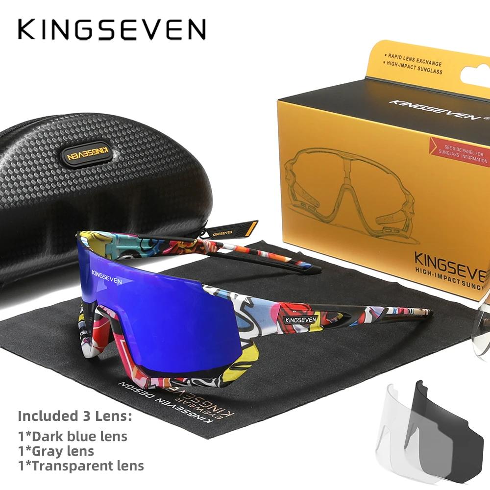 KINGSEVEN Fahrradsonnenbrille Herren Damen Fahrradbrille Klettern Anti-UV Radsport Großer Rahmen