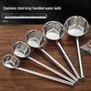 Stainless Steel Long Handle Water Ladle