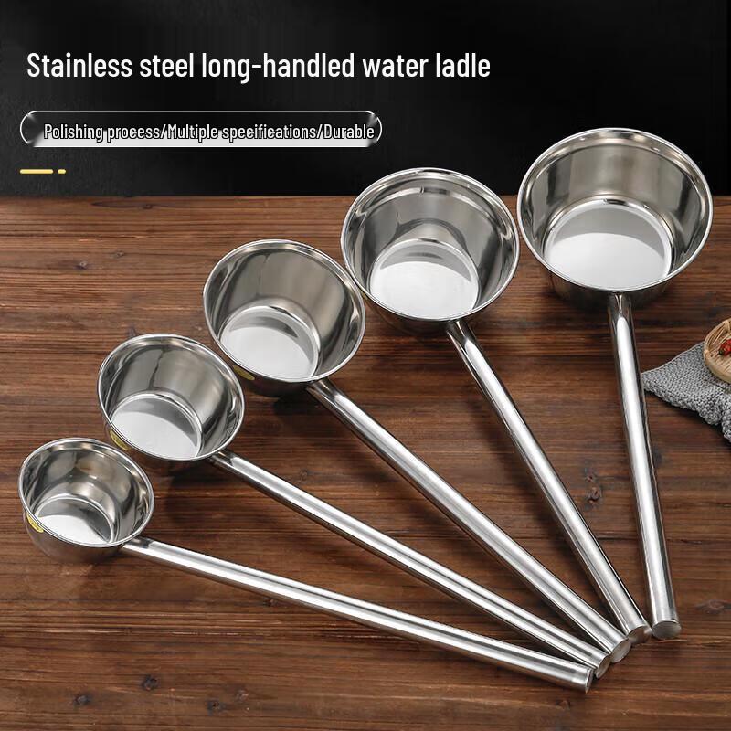 Stainless Steel Long Handle Water Ladle