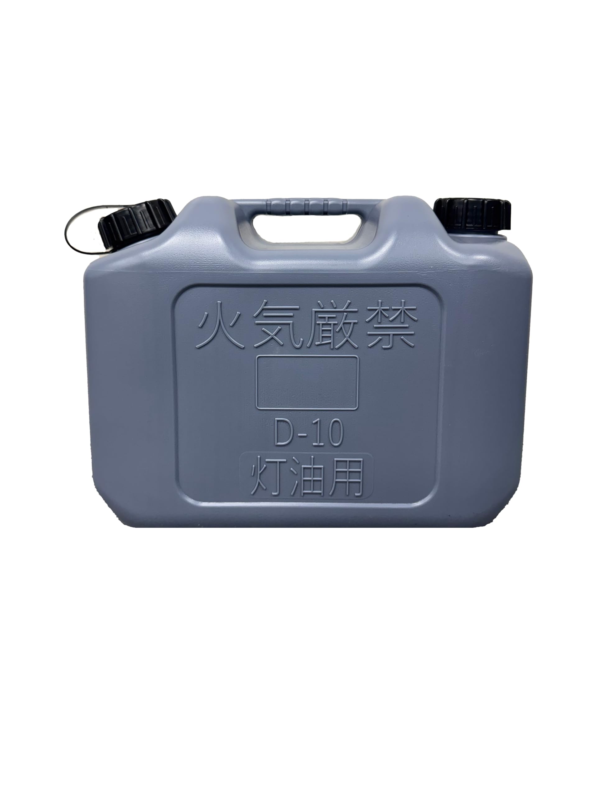 Керосиновая канистра 10л Серо-черная