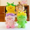 Cute Plush Animal Toy Hair Doll Birthday Gift Cartoon Throw Pillow Decoration