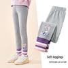 Zootopia Girls' Cotton Blend Leggings
