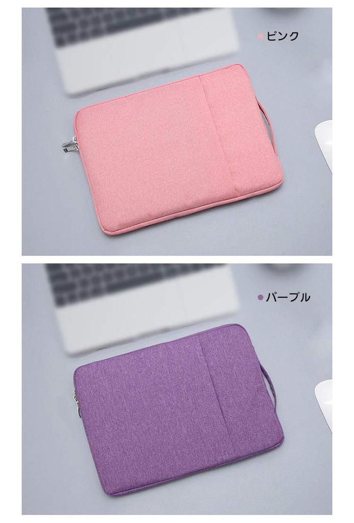 Surface Second Bag Perfect for and Stylish Microsoft Surface Go/Go2 Case/Cover, Handbag-Style Pouch, Lightweight/Thin, Style, Commuting, School, More.