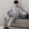 Pajamas Men's Summer 1011 New Ice Silk Long Sleeve Thin All Seasons Men's Dad Loungewear Spring and Autumn